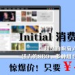 彩票论坛